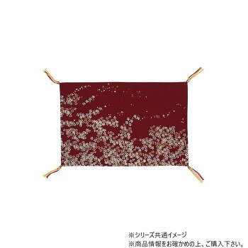 &nbsp;サカエ金襴 防炎経机掛 金彩金銀桜 唐木型 16号 38.0×26.0 松葉房付 エンジ経机掛【サカエ金襴 防炎経机掛 金彩金銀桜 唐木型 16号 38.0×26.0 松葉房付 エンジ】 fk094igrjs 経机掛です。サイズ26×38cm個装サイズ：27×40×1cm重量個装重量：58g生産国日本 広告文責 (有)イースクエアTEL:0120-532-772 ※お客さま都合による、ご注文後の[キャンセル][変更][返品][交換]はお受けできませんのでご注意下さいませ。※当店では、すべての商品で在庫を持っておりません。記載の納期を必ずご確認ください。※ご注文いただいた場合でもメーカーの[在庫切れ][欠品][廃盤]などの理由で、[記載の納期より発送が遅れる][発送できない]場合がございます。その際は、当店よりご連絡させていただきます。あらかじめご了承ください。※こちらの商品は【他商品との同梱】ができません。※こちらの商品は【ギフトサービス】をお受けすることができません。 こちらの商品は【お取り寄せ(14営業日以内に発送予定)】となります。