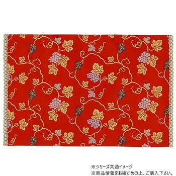 &nbsp;サカエ金襴 防炎加工経机掛 中京型 18号 43.5×28.5 葡萄 赤防炎加工の経机掛【サカエ金襴 防炎加工経机掛 中京型 18号 43.5×28.5 葡萄 赤】 fk094igrjs 防炎加工の経机掛です。サイズ28.5×43.5cm個装サイズ：30×45×1cm重量個装重量：76g生産国日本 広告文責 (有)イースクエアTEL:0120-532-772 ※お客さま都合による、ご注文後の[キャンセル][変更][返品][交換]はお受けできませんのでご注意下さいませ。※当店では、すべての商品で在庫を持っておりません。記載の納期を必ずご確認ください。※ご注文いただいた場合でもメーカーの[在庫切れ][欠品][廃盤]などの理由で、[記載の納期より発送が遅れる][発送できない]場合がございます。その際は、当店よりご連絡させていただきます。あらかじめご了承ください。※こちらの商品は【他商品との同梱】ができません。※こちらの商品は【ギフトサービス】をお受けすることができません。 こちらの商品は【お取り寄せ(14営業日以内に発送予定)】となります。
