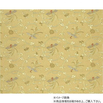 &nbsp;サカエ金襴 防炎加工経机掛 中京型 18号 43.5×28.5 唐草飛鳳凰綴防炎加工の経机掛【サカエ金襴 防炎加工経机掛 中京型 18号 43.5×28.5 唐草飛鳳凰綴】 fk094igrjs 防炎加工の経机掛です。サイズ28.5×43.5cm個装サイズ：30×45×1cm重量個装重量：76g生産国日本 広告文責 (有)イースクエアTEL:0120-532-772 ※お客さま都合による、ご注文後の[キャンセル][変更][返品][交換]はお受けできませんのでご注意下さいませ。※当店では、すべての商品で在庫を持っておりません。記載の納期を必ずご確認ください。※ご注文いただいた場合でもメーカーの[在庫切れ][欠品][廃盤]などの理由で、[記載の納期より発送が遅れる][発送できない]場合がございます。その際は、当店よりご連絡させていただきます。あらかじめご了承ください。※こちらの商品は【他商品との同梱】ができません。※こちらの商品は【ギフトサービス】をお受けすることができません。 こちらの商品は【お取り寄せ(14営業日以内に発送予定)】となります。