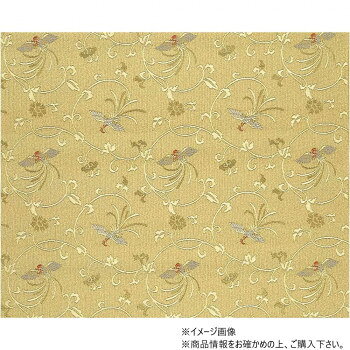 &nbsp;サカエ金襴 防炎加工経机掛 若葉型 20号 51.0×27.0 唐草飛鳳凰綴経机掛【サカエ金襴 防炎加工経机掛 若葉型 20号 51.0×27.0 唐草飛鳳凰綴】 fk094igrjs 経机掛です。サイズ51×27cm個装サイズ：28×53×1cm重量個装重量：83g生産国日本 広告文責 (有)イースクエアTEL:0120-532-772 ※お客さま都合による、ご注文後の[キャンセル][変更][返品][交換]はお受けできませんのでご注意下さいませ。※当店では、すべての商品で在庫を持っておりません。記載の納期を必ずご確認ください。※ご注文いただいた場合でもメーカーの[在庫切れ][欠品][廃盤]などの理由で、[記載の納期より発送が遅れる][発送できない]場合がございます。その際は、当店よりご連絡させていただきます。あらかじめご了承ください。※こちらの商品は【他商品との同梱】ができません。※こちらの商品は【ギフトサービス】をお受けすることができません。 こちらの商品は【お取り寄せ(14営業日以内に発送予定)】となります。