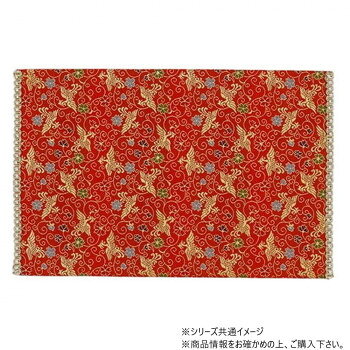 &nbsp;サカエ金襴 防炎加工経机掛 モダン型 16号 47.0×26.0 唐花に鳳凰 赤経机掛【サカエ金襴 防炎加工経机掛 モダン型 16号 47.0×26.0 唐花に鳳凰 赤】 fk094igrjs 経机掛です。サイズ47×26cm個装サイズ：27×48×1cm重量個装重量：74g生産国日本 広告文責 (有)イースクエアTEL:0120-532-772 ※お客さま都合による、ご注文後の[キャンセル][変更][返品][交換]はお受けできませんのでご注意下さいませ。※当店では、すべての商品で在庫を持っておりません。記載の納期を必ずご確認ください。※ご注文いただいた場合でもメーカーの[在庫切れ][欠品][廃盤]などの理由で、[記載の納期より発送が遅れる][発送できない]場合がございます。その際は、当店よりご連絡させていただきます。あらかじめご了承ください。※こちらの商品は【他商品との同梱】ができません。※こちらの商品は【ギフトサービス】をお受けすることができません。 こちらの商品は【お取り寄せ(14営業日以内に発送予定)】となります。