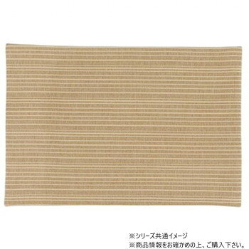 &nbsp;サカエ金襴 防炎加工経机掛憩い 中京型 22号 54.0×35.2 D4経机掛【サカエ金襴 防炎加工経机掛憩い 中京型 22号 54.0×35.2 D4】 fk094igrjs 経机掛です。サイズ35.2×54cm個装サイズ：37×56×1cm重量個装重量：114g生産国日本 広告文責 (有)イースクエアTEL:0120-532-772 ※お客さま都合による、ご注文後の[キャンセル][変更][返品][交換]はお受けできませんのでご注意下さいませ。※当店では、すべての商品で在庫を持っておりません。記載の納期を必ずご確認ください。※ご注文いただいた場合でもメーカーの[在庫切れ][欠品][廃盤]などの理由で、[記載の納期より発送が遅れる][発送できない]場合がございます。その際は、当店よりご連絡させていただきます。あらかじめご了承ください。※こちらの商品は【他商品との同梱】ができません。※こちらの商品は【ギフトサービス】をお受けすることができません。 こちらの商品は【お取り寄せ(14営業日以内に発送予定)】となります。