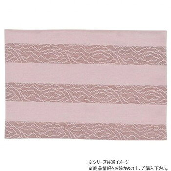 &nbsp;サカエ金襴 防炎加工経机掛憩い 中京型 16号 38.5×25.3 Eパープル防炎加工の経机掛【サカエ金襴 防炎加工経机掛憩い 中京型 16号 38.5×25.3 Eパープル】 fk094igrjs 防炎加工の経机掛です。サイズ25.3×38.5cm個装サイズ：27×40×1cm重量個装重量：65g生産国日本 広告文責 (有)イースクエアTEL:0120-532-772 ※お客さま都合による、ご注文後の[キャンセル][変更][返品][交換]はお受けできませんのでご注意下さいませ。※当店では、すべての商品で在庫を持っておりません。記載の納期を必ずご確認ください。※ご注文いただいた場合でもメーカーの[在庫切れ][欠品][廃盤]などの理由で、[記載の納期より発送が遅れる][発送できない]場合がございます。その際は、当店よりご連絡させていただきます。あらかじめご了承ください。※こちらの商品は【他商品との同梱】ができません。※こちらの商品は【ギフトサービス】をお受けすることができません。 こちらの商品は【お取り寄せ(14営業日以内に発送予定)】となります。