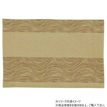 &nbsp;サカエ金襴 防炎加工経机掛憩い 中京型 18号 43.5×28.5 Fゴールド防炎加工の経机掛【サカエ金襴 防炎加工経机掛憩い 中京型 18号 43.5×28.5 Fゴールド】 fk094igrjs 防炎加工の経机掛です。サイズ28.5×43.5cm個装サイズ：30×45×1cm重量個装重量：76g生産国日本 広告文責 (有)イースクエアTEL:0120-532-772 ※お客さま都合による、ご注文後の[キャンセル][変更][返品][交換]はお受けできませんのでご注意下さいませ。※当店では、すべての商品で在庫を持っておりません。記載の納期を必ずご確認ください。※ご注文いただいた場合でもメーカーの[在庫切れ][欠品][廃盤]などの理由で、[記載の納期より発送が遅れる][発送できない]場合がございます。その際は、当店よりご連絡させていただきます。あらかじめご了承ください。※こちらの商品は【他商品との同梱】ができません。※こちらの商品は【ギフトサービス】をお受けすることができません。 こちらの商品は【お取り寄せ(14営業日以内に発送予定)】となります。