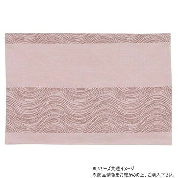&nbsp;サカエ金襴 防炎加工経机掛憩い 唐木型 25号 66.0×42.0 Fパープル防炎加工の経机掛です。【サカエ金襴 防炎加工経机掛憩い 唐木型 25号 66.0×42.0 Fパープル】 fk094igrjs 防炎加工の経机掛です。サイズ42×66cm個装サイズ：44×67×1cm重量個装重量：150g生産国日本 広告文責 (有)イースクエアTEL:0120-532-772 ※お客さま都合による、ご注文後の[キャンセル][変更][返品][交換]はお受けできませんのでご注意下さいませ。※当店では、すべての商品で在庫を持っておりません。記載の納期を必ずご確認ください。※ご注文いただいた場合でもメーカーの[在庫切れ][欠品][廃盤]などの理由で、[記載の納期より発送が遅れる][発送できない]場合がございます。その際は、当店よりご連絡させていただきます。あらかじめご了承ください。※こちらの商品は【他商品との同梱】ができません。※こちらの商品は【ギフトサービス】をお受けすることができません。 こちらの商品は【お取り寄せ(14営業日以内に発送予定)】となります。