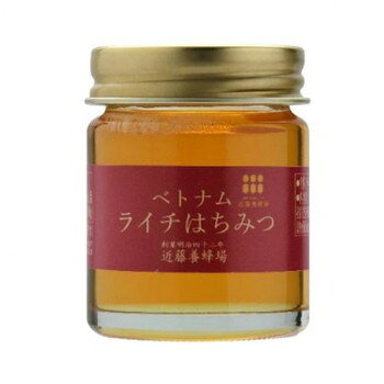 &nbsp;近藤養蜂場 ミニ瓶シリーズ ベトナム ライチ蜂蜜 50g×6本ライチの花から採れるフルーティな蜂蜜【近藤養蜂場 ミニ瓶シリーズ ベトナム ライチ蜂蜜 50g×6本】 原材料名称：はちみつライチ蜂蜜保存方法直射日光を避けて、常温で保存してください。製造（販売）者情報有限会社近藤養蜂場大分県杵築市山香町大字向野2252-1fk094igrjs 楊貴妃が愛したライチの花から採れる蜂蜜はフルーティな香りとほのかな清涼感があり、なめらかな舌触りは格別です。※ラベルデザインリニューアル中で、変更になる可能性があります。※1歳未満の乳幼児には食べさせないでください。内容量50gサイズ40×40×55mm個装サイズ：95×32×32cm重量個装重量：900g仕様賞味期間：製造日より730日セット内容6本入生産国ベトナム 広告文責 (有)イースクエアTEL:0120-532-772 ※お客さま都合による、ご注文後の[キャンセル][変更][返品][交換]はお受けできませんのでご注意下さいませ。※当店では、すべての商品で在庫を持っておりません。記載の納期を必ずご確認ください。※ご注文いただいた場合でもメーカーの[在庫切れ][欠品][廃盤]などの理由で、[記載の納期より発送が遅れる][発送できない]場合がございます。その際は、当店よりご連絡させていただきます。あらかじめご了承ください。※こちらの商品は【他商品との同梱】ができません。※こちらの商品は【ギフトサービス】をお受けすることができません。 こちらの商品は【お取り寄せ(14営業日以内に発送予定)】となります。