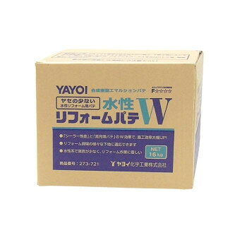 ヤヨイ化学 下地調整剤 水性リフォームパテW 16kg [ラッピング不可][代引不可][同...