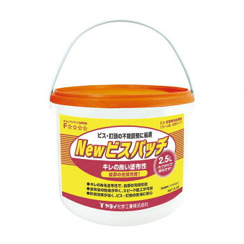 　ギフト対応について　楽天国際配送対象店舗 （海外配送）　Rakuten International Shipping&nbsp;ヤヨイ化学 New ビスパッチ クリーム色 2.5Lビス・釘頭専用処理剤【ヤヨイ化学 New ビスパッチ クリーム色 2.5L】 fk094igrjs キレのある塗布性で、抜群の充填性能。塗布後の乾燥が早く、スピード施工が可能。防錆効果が高く、ビス・釘頭の使用に安心です。サイズ個装サイズ：19×19×16cm重量個装重量：1310g素材・材質無機充填剤、アクリル樹脂エマルション生産国日本 製品詳細 商品名：ヤヨイ化学 New ビスパッチ クリーム色 2.5Lカラー・サイズ名称：2345165JANコード：4964191636256 広告文責 (有)イースクエアTEL:0120-532-772 ※お客さま都合による、ご注文後の[キャンセル][変更][返品][交換]はお受けできませんのでご注意下さいませ。※当店では、すべての商品で在庫を持っておりません。記載の納期を必ずご確認ください。※ご注文いただいた場合でもメーカーの[在庫切れ][欠品][廃盤]などの理由で、[記載の納期より発送が遅れる][発送できない]場合がございます。その際は、当店よりご連絡させていただきます。あらかじめご了承ください。 こちらの商品は【お取り寄せ(14営業日以内に発送予定)】となります。