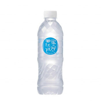 　ギフト対応について　楽天国際配送対象店舗 （海外配送）　Rakuten International Shipping&nbsp;友桝飲料 蛍の郷の天然水500ml 24本入 3602044名水百選の天然水を使用したミネラルウォーター【友桝飲料 蛍の郷の天然水500ml 24本入 3602044】 原材料名称：ナチュラルミネラルウォーター水(鉱水)保存方法直射日光や高温多湿の場所を避けてください製造（販売）者情報販売者:株式会社友桝飲料fk094igrjs 山々に囲まれ自然に恵まれた環境省の名水百選にも選定されている長良川中流域。その地下深く長い年月をかけて濾過された地下天然水を、衛生的に非加熱濾過で処理し製造しました。内容量500mlサイズ個装サイズ：40×26×21cm重量個装重量：13000g素材・材質PET仕様賞味期間：製造日より720日生産国日本 広告文責 (有)イースクエアTEL:0120-532-772 ※お客さま都合による、ご注文後の[キャンセル][変更][返品][交換]はお受けできませんのでご注意下さいませ。※当店では、すべての商品で在庫を持っておりません。記載の納期を必ずご確認ください。※ご注文いただいた場合でもメーカーの[在庫切れ][欠品][廃盤]などの理由で、[記載の納期より発送が遅れる][発送できない]場合がございます。その際は、当店よりご連絡させていただきます。あらかじめご了承ください。 こちらの商品は【お取り寄せ(14営業日以内に発送予定)】となります。
