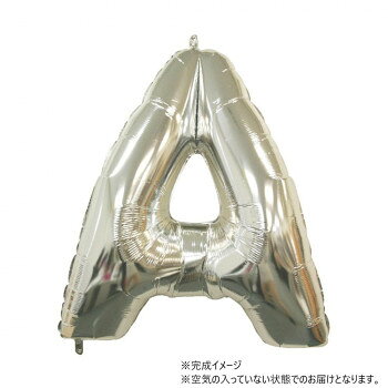 　ギフト対応について　楽天国際配送対象店舗 （海外配送）　Rakuten International Shipping【メール便(定形外郵便)の配送について】※こちらの商品は、[メール便(定形外郵便)]での発送となります。※他商品との同梱された場合は、[宅配便]での発送となり通常の送料が掛かります。※[他商品との同梱][代金引換][配達日時指定]でのご注文をお受けできません。※原則ポスト投函となります。通常の[宅配便]と違い配達までのお時間が掛かる場合があります。&nbsp;34インチレターバルーン シルバー （ A ）BLT15901 風船 バルーンオリジナルの空間づくりに【34インチレターバルーン シルバー （ A ）BLT15901 風船 バルーン】 fk094igrjs さまざまなシーンでお楽しみいただけるレターバルーンです。※本品は浮きません。浮かせる場合は別途ヘリウムガスの購入が必要です。※レターバルーンは構造上の都合により、圧着部に負担がかかりやすくなっております。※バルーンは温度変化の影響で膨張が生じますので、破損には十分にご注意ください。※「A」の文字は、負荷がかかりやすくなっております。状況に応じて弱めに膨らませるなどの調整をお願いいたします。※生産上の原反ロットにより、色味が異なる場合があります。ご了承ください。※掲載画像のデザインや仕様は予告なく変更される場合がございます。※空気の入っていない状態でのお届けになります。※こちらの商品の加工作業は承っておりません。サイズ約W70×H90cm個装サイズ：30×20×4cm重量個装重量：100g仕様逆止弁付き容量:約70L生産国イタリア 製品詳細 商品名：34インチレターバルーン　シルバー （ A ）BLT15901 風船 バルーンカラー・サイズ名称：2347782JANコード：0030625159012 広告文責 (有)イースクエアTEL:0120-532-772 ※お客さま都合による、ご注文後の[キャンセル][変更][返品][交換]はお受けできませんのでご注意下さいませ。※当店では、すべての商品で在庫を持っておりません。記載の納期を必ずご確認ください。※ご注文いただいた場合でもメーカーの[在庫切れ][欠品][廃盤]などの理由で、[記載の納期より発送が遅れる][発送できない]場合がございます。その際は、当店よりご連絡させていただきます。あらかじめご了承ください。【メール便(定形外郵便)の配送について】※こちらの商品は、[メール便(定形外郵便)]での発送となります。※他商品との同梱された場合は、[宅配便]での発送となり通常の送料が掛かります。※[他商品との同梱][代金引換][配達日時指定]でのご注文をお受けできません。※原則ポスト投函となります。通常の[宅配便]と違い配達までのお時間が掛かる場合があります。 こちらの商品は【お取り寄せ(14営業日以内に発送予定)】となります。