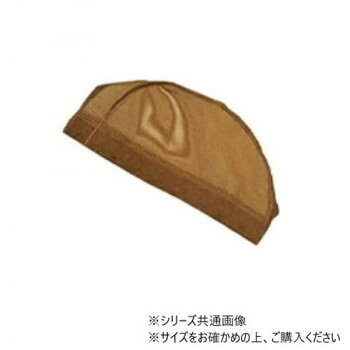 　ギフト対応について　楽天国際配送対象店舗 （海外配送）　Rakuten International Shipping【メール便(ネコポス)の配送について】※こちらの商品は、4個まで[メール便(ネコポス)]での発送が可能です。※[メール便]での発送をご希望の場合は、注文確認画面にて[配送方法]を[メール便]に変更してください。[配送方法]を変更されてない場合は、[宅配便]での発送となり通常の送料が掛かります。※5個以上となった場合は、[個口数分の送料]もしくは[宅配便での送料]を適用いたします。※[他商品との同梱][代金引換][配達日時指定]でのご注文をお受けできません。※原則ポスト投函となります。通常の[宅配便]と違い配達までのお時間が掛かる場合があります。&nbsp;フットマーク 水泳帽子 ダッシュ S ブラウン 101121メッシュタイプの水泳帽子【フットマーク 水泳帽子 ダッシュ S ブラウン 101121】 fk094igrjs メッシュタイプの水泳帽子です。メッシュ生地なので水抜けが良く、快適です。※プールには滅菌のため塩素剤が添加されています。着用後はかるく押し洗いのうえ、よくすすいでください。※濡れたまま長時間たたんでおいたり、袋に入れたままにしないでください。※塩素系漂白剤は絶対に使用しないでください。※洗濯機、乾燥機は使用しないでください。※直射日光に当たらない風通しの良い場所に干してください。※アイロンは絶対にかけないでください。※車のトランクなど高温になるところには絶対に放置しないでください。※かぶれ、炎症、かゆみ、刺激など肌に異常を感じられた時は、ただちに着用を中止し専門医にご相談ください。サイズS(48〜52cm)個装サイズ：20×13×1cm重量個装重量：20g素材・材質ナイロン80%、ポリウレタン20%仕様洗濯表示あり生産国日本 製品詳細 商品名：フットマーク　水泳帽子　ダッシュ　S ブラウン 101121カラー・サイズ名称：2349354JANコード：4956994100669 広告文責 (有)イースクエアTEL:0120-532-772 ※お客さま都合による、ご注文後の[キャンセル][変更][返品][交換]はお受けできませんのでご注意下さいませ。※当店では、すべての商品で在庫を持っておりません。記載の納期を必ずご確認ください。※ご注文いただいた場合でもメーカーの[在庫切れ][欠品][廃盤]などの理由で、[記載の納期より発送が遅れる][発送できない]場合がございます。その際は、当店よりご連絡させていただきます。あらかじめご了承ください。【メール便(ネコポス)の配送について】※こちらの商品は、4個まで[メール便(ネコポス)]での発送が可能です。※[メール便]での発送をご希望の場合は、注文確認画面にて[配送方法]を[メール便]に変更してください。[配送方法]を変更されてない場合は、[宅配便]での発送となり通常の送料が掛かります。※5個以上となった場合は、[個口数分の送料]もしくは[宅配便での送料]を適用いたします。※[他商品との同梱][代金引換][配達日時指定]でのご注文をお受けできません。※原則ポスト投函となります。通常の[宅配便]と違い配達までのお時間が掛かる場合があります。 こちらの商品は【お取り寄せ(14営業日以内に発送予定)】となります。