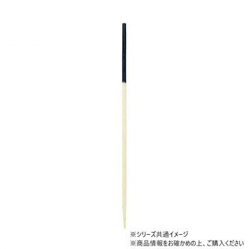 　ギフト対応について　楽天国際配送対象店舗 （海外配送）　Rakuten International Shipping【メール便(定形外郵便)の配送について】※こちらの商品は、[メール便(定形外郵便)]での発送となります。※他商品との同梱された場合は、[宅配便]での発送となり通常の送料が掛かります。※[他商品との同梱][代金引換][配達日時指定]でのご注文をお受けできません。※原則ポスト投函となります。通常の[宅配便]と違い配達までのお時間が掛かる場合があります。&nbsp;神堂 勘定串 1色 紺9cm 100本 シンプルで使いやすい丸串 色付き 16101シンプルで使いやすい丸串【神堂 勘定串 1色 紺9cm 100本 シンプルで使いやすい丸串 色付き 16101】 fk094igrjs カラフルなアクセントが料理を華やかに演出します。パーティーのオードブルでは欠かせれないアイテムです。※食品は塗装部分を避けてお使いください。※竹串は串先が尖っていますのでご注意ください。※着色の位置は手作りのため、必ず一定ではありません。※サイズはご検討の目安としてご参照ください。サイズ約φ1.7mm×9cm個装サイズ：10×9×10cm重量個装重量：20g素材・材質竹セット内容100本入生産国日本 製品詳細 商品名：神堂 勘定串 1色 紺9cm 100本 シンプルで使いやすい丸串 色付き 16101カラー・サイズ名称：2350195JANコード：4991703061015 広告文責 (有)イースクエアTEL:0120-532-772 ※お客さま都合による、ご注文後の[キャンセル][変更][返品][交換]はお受けできませんのでご注意下さいませ。※当店では、すべての商品で在庫を持っておりません。記載の納期を必ずご確認ください。※ご注文いただいた場合でもメーカーの[在庫切れ][欠品][廃盤]などの理由で、[記載の納期より発送が遅れる][発送できない]場合がございます。その際は、当店よりご連絡させていただきます。あらかじめご了承ください。【メール便(定形外郵便)の配送について】※こちらの商品は、[メール便(定形外郵便)]での発送となります。※他商品との同梱された場合は、[宅配便]での発送となり通常の送料が掛かります。※[他商品との同梱][代金引換][配達日時指定]でのご注文をお受けできません。※原則ポスト投函となります。通常の[宅配便]と違い配達までのお時間が掛かる場合があります。 こちらの商品は【お取り寄せ(14営業日以内に発送予定)】となります。