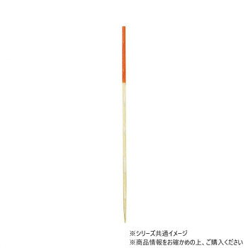 　ギフト対応について　楽天国際配送対象店舗 （海外配送）　Rakuten International Shipping【メール便(定形外郵便)の配送について】※こちらの商品は、[メール便(定形外郵便)]での発送となります。※他商品との同梱された場合は、[宅配便]での発送となり通常の送料が掛かります。※[他商品との同梱][代金引換][配達日時指定]でのご注文をお受けできません。※原則ポスト投函となります。通常の[宅配便]と違い配達までのお時間が掛かる場合があります。&nbsp;神堂 勘定串 1色 オレンジ9cm 100本 シンプルで使いやすい丸串 色付き 16103シンプルで使いやすい丸串【神堂 勘定串 1色 オレンジ9cm 100本 シンプルで使いやすい丸串 色付き 16103】 fk094igrjs カラフルなアクセントが料理を華やかに演出します。パーティーのオードブルでは欠かせれないアイテムです。※食品は塗装部分を避けてお使いください。※竹串は串先が尖っていますのでご注意ください。※着色の位置は手作りのため、必ず一定ではありません。※サイズはご検討の目安としてご参照ください。サイズ約φ1.7mm×9cm個装サイズ：10×9×10cm重量個装重量：20g素材・材質竹セット内容100本入生産国日本 製品詳細 商品名：神堂 勘定串 1色 オレンジ9cm 100本 シンプルで使いやすい丸串 色付き 16103カラー・サイズ名称：2350197JANコード：4991703061039 広告文責 (有)イースクエアTEL:0120-532-772 ※お客さま都合による、ご注文後の[キャンセル][変更][返品][交換]はお受けできませんのでご注意下さいませ。※当店では、すべての商品で在庫を持っておりません。記載の納期を必ずご確認ください。※ご注文いただいた場合でもメーカーの[在庫切れ][欠品][廃盤]などの理由で、[記載の納期より発送が遅れる][発送できない]場合がございます。その際は、当店よりご連絡させていただきます。あらかじめご了承ください。【メール便(定形外郵便)の配送について】※こちらの商品は、[メール便(定形外郵便)]での発送となります。※他商品との同梱された場合は、[宅配便]での発送となり通常の送料が掛かります。※[他商品との同梱][代金引換][配達日時指定]でのご注文をお受けできません。※原則ポスト投函となります。通常の[宅配便]と違い配達までのお時間が掛かる場合があります。 こちらの商品は【お取り寄せ(14営業日以内に発送予定)】となります。