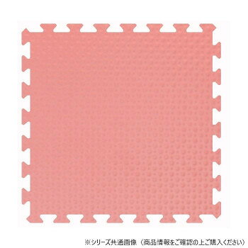 &nbsp;みずわ工業 ジョイントクッション45 ローズ JQ-45ふき取りのできる抗菌クッションマット【みずわ工業 ジョイントクッション45 ローズ JQ-45】 fk094igrjs 両面テープや接着剤を使わないので床を傷めません。クッション性に優れ、保温・防音性も抜群です。表面層がスキン層のため、水分をはじき汚れがしみ込みません。傷んだ場合も部分交換が出来ます。※沖縄県・離島は別途送料がかかります。※樹脂製品の為、温度の変化により、堅さ・寸法が若干変化することがあります。部屋全面に敷きこむ際は、壁際に若干の隙間を取ってください。※発泡製品のため若干の色ムラがあります。単色での設置は出来るだけ避けていただき、「複数色での市松敷き」を推奨しています。サイズ本体:厚10×450×450mm個装サイズ：95×32×32cm重量個装重量：330g素材・材質発泡ポリエチレン仕様用途:保育園・幼稚園・キッズルーム・介護施設等防炎対応品防炎番号:EO 060138F☆☆☆☆:JO8-50012生産国日本 広告文責 (有)イースクエアTEL:0120-532-772 ※お客さま都合による、ご注文後の[キャンセル][変更][返品][交換]はお受けできませんのでご注意下さいませ。※当店では、すべての商品で在庫を持っておりません。記載の納期を必ずご確認ください。※ご注文いただいた場合でもメーカーの[在庫切れ][欠品][廃盤]などの理由で、[記載の納期より発送が遅れる][発送できない]場合がございます。その際は、当店よりご連絡させていただきます。あらかじめご了承ください。※こちらの商品は【他商品との同梱】ができません。※こちらの商品は【ギフトサービス】をお受けすることができません。 こちらの商品は【お取り寄せ(14営業日以内に発送予定)】となります。