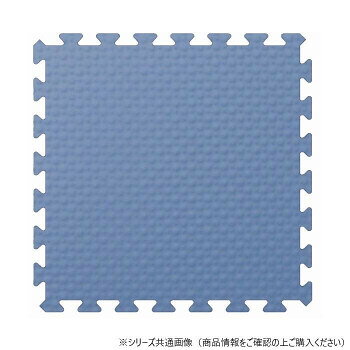 &nbsp;みずわ工業 ジョイントクッション90 ライトブルー JQ-90ふき取りのできる抗菌クッションマット【みずわ工業 ジョイントクッション90 ライトブルー JQ-90】 fk094igrjs 両面テープや接着剤を使わないので床を傷めません。クッション性に優れ、保温・防音性も抜群です。表面層がスキン層のため、水分をはじき汚れがしみ込みません。傷んだ場合も部分交換が出来ます。※沖縄県・離島は別途送料がかかります。※樹脂製品の為、温度の変化により、堅さ・寸法が若干変化することがあります。部屋全面に敷きこむ際は、壁際に若干の隙間を取ってください。※発泡製品のため若干の色ムラがあります。単色での設置は出来るだけ避けていただき、「複数色での市松敷き」を推奨しています。サイズ本体:厚15×900×900mm　個装サイズ：95×32×32cm重量個装重量：1900g素材・材質発泡ポリエチレン仕様用途:保育園・幼稚園・キッズルーム・介護施設等防炎対応品防炎番号:EO 060161F☆☆☆☆:JO8-50013生産国日本 広告文責 (有)イースクエアTEL:0120-532-772 ※お客さま都合による、ご注文後の[キャンセル][変更][返品][交換]はお受けできませんのでご注意下さいませ。※当店では、すべての商品で在庫を持っておりません。記載の納期を必ずご確認ください。※ご注文いただいた場合でもメーカーの[在庫切れ][欠品][廃盤]などの理由で、[記載の納期より発送が遅れる][発送できない]場合がございます。その際は、当店よりご連絡させていただきます。あらかじめご了承ください。※こちらの商品は【他商品との同梱】ができません。※こちらの商品は【ギフトサービス】をお受けすることができません。 こちらの商品は【お取り寄せ(14営業日以内に発送予定)】となります。