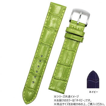 　ギフト対応について　楽天国際配送対象店舗 （海外配送）　Rakuten International Shipping【メール便(ネコポス)の配送について】※こちらの商品は、20個まで[メール便(ネコポス)]での発送が可能です。※[メール便]での発送をご希望の場合は、注文確認画面にて[配送方法]を[メール便]に変更してください。[配送方法]を変更されてない場合は、[宅配便]での発送となり通常の送料が掛かります。※21個以上となった場合は、[個口数分の送料]もしくは[宅配便での送料]を適用いたします。※[他商品との同梱][代金引換][配達日時指定]でのご注文をお受けできません。※原則ポスト投函となります。通常の[宅配便]と違い配達までのお時間が掛かる場合があります。&nbsp;ロシェ 腕時計用ベルト ヤウンデ 20/18mm 115/80mm ネイビーブルー 5190706TPOを選ばずに使える腕時計用ベルト【ロシェ 腕時計用ベルト ヤウンデ 20/18mm 115/80mm ネイビーブルー 5190706】 fk094igrjs カーフレザーにアリゲーターの型押しを施した時計ベルトです。ベルトそのものが非常に柔らかく、腕なじみが良いため、快適に着用できます。裏材にはエアロコンフォート仕様を採用。型押しカーフモデルでフォーマルからカジュアルまでTPOを選ばずに使えるのも大きな魅力です。サイズ装着側:20mm、美錠側:18mm個装サイズ：13×2×1cm重量個装重量：50g素材・材質表:カーフ(アリゲーター型押し)裏:フルグレインレザー(チタン鞣し)仕様【長さ】剣先側:115mm美錠側:80mm【厚み】3.3mm (フラットタイプ)生産国インド 製品詳細 商品名：ロシェ 腕時計用ベルト ヤウンデ 20/18mm 115/80mm ネイビーブルー 5190706カラー・サイズ名称：2352450JANコード：3601510011660 広告文責 (有)イースクエアTEL:0120-532-772 ※お客さま都合による、ご注文後の[キャンセル][変更][返品][交換]はお受けできませんのでご注意下さいませ。※当店では、すべての商品で在庫を持っておりません。記載の納期を必ずご確認ください。※ご注文いただいた場合でもメーカーの[在庫切れ][欠品][廃盤]などの理由で、[記載の納期より発送が遅れる][発送できない]場合がございます。その際は、当店よりご連絡させていただきます。あらかじめご了承ください。【メール便(ネコポス)の配送について】※こちらの商品は、20個まで[メール便(ネコポス)]での発送が可能です。※[メール便]での発送をご希望の場合は、注文確認画面にて[配送方法]を[メール便]に変更してください。[配送方法]を変更されてない場合は、[宅配便]での発送となり通常の送料が掛かります。※21個以上となった場合は、[個口数分の送料]もしくは[宅配便での送料]を適用いたします。※[他商品との同梱][代金引換][配達日時指定]でのご注文をお受けできません。※原則ポスト投函となります。通常の[宅配便]と違い配達までのお時間が掛かる場合があります。 こちらの商品は【お取り寄せ(14営業日以内に発送予定)】となります。