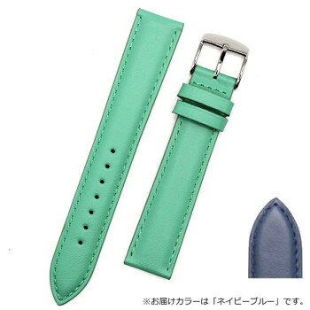 　ギフト対応について　楽天国際配送対象店舗 （海外配送）　Rakuten International Shipping【メール便(ネコポス)の配送について】※こちらの商品は、20個まで[メール便(ネコポス)]での発送が可能です。※[メール便]での発送をご希望の場合は、注文確認画面にて[配送方法]を[メール便]に変更してください。[配送方法]を変更されてない場合は、[宅配便]での発送となり通常の送料が掛かります。※21個以上となった場合は、[個口数分の送料]もしくは[宅配便での送料]を適用いたします。※[他商品との同梱][代金引換][配達日時指定]でのご注文をお受けできません。※原則ポスト投函となります。通常の[宅配便]と違い配達までのお時間が掛かる場合があります。&nbsp;ロシェ 腕時計用ベルト マイアミ 14/12mm 110/70mm ネイビーブルー 5411406STシャープな剣先がスタイリッシュな印象【ロシェ 腕時計用ベルト マイアミ 14/12mm 110/70mm ネイビーブルー 5411406ST】 fk094igrjs サテンカウハイド材を使用したベルトです。シャープな剣先がスタイリッシュな印象を与えます。※腕時計用ベルトのみの販売です。時計は付属しません。※画像はシリーズ代表画像です。お届けのサイズ・カラーをお確かめの上、ご購入ください。サイズ装着側:14mm、美錠側:12mm、長さ:剣先側110mm/美錠側70mm、厚み:3.5〜2.8mm(先になるにつれ薄くなります)個装サイズ：13×2×1cm重量個装重量：50g素材・材質カウハイド裏材:ヌバック仕様鉱質タンニン鞣し生産国インド 製品詳細 商品名：ロシェ 腕時計用ベルト マイアミ 14/12mm 110/70mm ネイビーブルー 5411406STカラー・サイズ名称：2352520JANコード：3601510275666 広告文責 (有)イースクエアTEL:0120-532-772 ※お客さま都合による、ご注文後の[キャンセル][変更][返品][交換]はお受けできませんのでご注意下さいませ。※当店では、すべての商品で在庫を持っておりません。記載の納期を必ずご確認ください。※ご注文いただいた場合でもメーカーの[在庫切れ][欠品][廃盤]などの理由で、[記載の納期より発送が遅れる][発送できない]場合がございます。その際は、当店よりご連絡させていただきます。あらかじめご了承ください。【メール便(ネコポス)の配送について】※こちらの商品は、20個まで[メール便(ネコポス)]での発送が可能です。※[メール便]での発送をご希望の場合は、注文確認画面にて[配送方法]を[メール便]に変更してください。[配送方法]を変更されてない場合は、[宅配便]での発送となり通常の送料が掛かります。※21個以上となった場合は、[個口数分の送料]もしくは[宅配便での送料]を適用いたします。※[他商品との同梱][代金引換][配達日時指定]でのご注文をお受けできません。※原則ポスト投函となります。通常の[宅配便]と違い配達までのお時間が掛かる場合があります。 こちらの商品は【お取り寄せ(14営業日以内に発送予定)】となります。