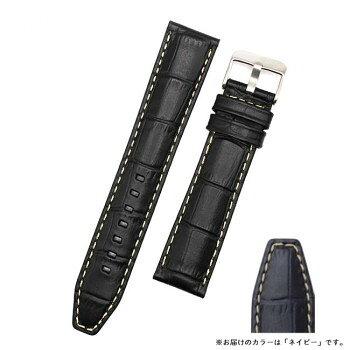 　ギフト対応について　楽天国際配送対象店舗 （海外配送）　Rakuten International Shipping【メール便(ネコポス)の配送について】※こちらの商品は、20個まで[メール便(ネコポス)]での発送が可能です。※[メール便]での発送をご希望の場合は、注文確認画面にて[配送方法]を[メール便]に変更してください。[配送方法]を変更されてない場合は、[宅配便]での発送となり通常の送料が掛かります。※21個以上となった場合は、[個口数分の送料]もしくは[宅配便での送料]を適用いたします。※[他商品との同梱][代金引換][配達日時指定]でのご注文をお受けできません。※原則ポスト投函となります。通常の[宅配便]と違い配達までのお時間が掛かる場合があります。&nbsp;ロシェ 腕時計用ベルト インディアナ 22/20mm 120/80mm ネイビーブルー 5590806半艶カーフ型押しモデル【ロシェ 腕時計用ベルト インディアナ 22/20mm 120/80mm ネイビーブルー 5590806】 fk094igrjs スポーティとラグジュアリーを両立した、半艶カーフ型押しモデルです。サイズ厚み:4.5〜3.0mm(根元は厚く徐々に薄くなります)個装サイズ：13×2×1cm重量個装重量：50g素材・材質表材:カーフ(アリゲーター型押し)裏材:ヌバック仕様鉱質タンニン鞣し【サイズ】装着側/美錠側22mm/20mm【長さ】剣先側/美錠側120mm/80mm生産国インド 製品詳細 商品名：ロシェ 腕時計用ベルト インディアナ 22/20mm 120/80mm ネイビーブルー 5590806カラー・サイズ名称：2352687JANコード：3601510069081 広告文責 (有)イースクエアTEL:0120-532-772 ※お客さま都合による、ご注文後の[キャンセル][変更][返品][交換]はお受けできませんのでご注意下さいませ。※当店では、すべての商品で在庫を持っておりません。記載の納期を必ずご確認ください。※ご注文いただいた場合でもメーカーの[在庫切れ][欠品][廃盤]などの理由で、[記載の納期より発送が遅れる][発送できない]場合がございます。その際は、当店よりご連絡させていただきます。あらかじめご了承ください。【メール便(ネコポス)の配送について】※こちらの商品は、20個まで[メール便(ネコポス)]での発送が可能です。※[メール便]での発送をご希望の場合は、注文確認画面にて[配送方法]を[メール便]に変更してください。[配送方法]を変更されてない場合は、[宅配便]での発送となり通常の送料が掛かります。※21個以上となった場合は、[個口数分の送料]もしくは[宅配便での送料]を適用いたします。※[他商品との同梱][代金引換][配達日時指定]でのご注文をお受けできません。※原則ポスト投函となります。通常の[宅配便]と違い配達までのお時間が掛かる場合があります。 こちらの商品は【お取り寄せ(14営業日以内に発送予定)】となります。