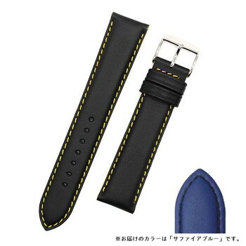 　ギフト対応について　楽天国際配送対象店舗 （海外配送）　Rakuten International Shipping【メール便(ネコポス)の配送について】※こちらの商品は、20個まで[メール便(ネコポス)]での発送が可能です。※[メール便]での発送をご希望の場合は、注文確認画面にて[配送方法]を[メール便]に変更してください。[配送方法]を変更されてない場合は、[宅配便]での発送となり通常の送料が掛かります。※21個以上となった場合は、[個口数分の送料]もしくは[宅配便での送料]を適用いたします。※[他商品との同梱][代金引換][配達日時指定]でのご注文をお受けできません。※原則ポスト投函となります。通常の[宅配便]と違い配達までのお時間が掛かる場合があります。&nbsp;ロシェ 腕時計用ベルト ネプチューン 115x80mm サファイアブルー 7230826SC01撥水加工の施されたマット仕上げのカーフレザーベルト【ロシェ 腕時計用ベルト ネプチューン 115x80mm サファイアブルー 7230826SC01】 fk094igrjs 撥水加工の施された、マット仕上げのカーフレザーベルトです。レジャーシーンでも革ベルトの時計が着けたい、そんな時にお勧めのベルトです。落ち着いた雰囲気に遊びが欲しい方に特におすすめです。サイズ厚み:5.0〜3.5mm(先になるにつれ薄くなります)個装サイズ：13×2×1cm重量個装重量：50g素材・材質表材:ウォータ—プルーフマットカーフ裏材:ウォータープルーフフルグレインレザー仕様剣先側:115mm美錠側:80mm【鉱質タンニン鞣し】【日常生活用強化防水】生産国インド 製品詳細 商品名：ロシェ 腕時計用ベルト ネプチューン 115x80mm サファイアブルー 7230826SC01カラー・サイズ名称：2352864JANコード：3601510846354 広告文責 (有)イースクエアTEL:0120-532-772 ※お客さま都合による、ご注文後の[キャンセル][変更][返品][交換]はお受けできませんのでご注意下さいませ。※当店では、すべての商品で在庫を持っておりません。記載の納期を必ずご確認ください。※ご注文いただいた場合でもメーカーの[在庫切れ][欠品][廃盤]などの理由で、[記載の納期より発送が遅れる][発送できない]場合がございます。その際は、当店よりご連絡させていただきます。あらかじめご了承ください。【メール便(ネコポス)の配送について】※こちらの商品は、20個まで[メール便(ネコポス)]での発送が可能です。※[メール便]での発送をご希望の場合は、注文確認画面にて[配送方法]を[メール便]に変更してください。[配送方法]を変更されてない場合は、[宅配便]での発送となり通常の送料が掛かります。※21個以上となった場合は、[個口数分の送料]もしくは[宅配便での送料]を適用いたします。※[他商品との同梱][代金引換][配達日時指定]でのご注文をお受けできません。※原則ポスト投函となります。通常の[宅配便]と違い配達までのお時間が掛かる場合があります。 こちらの商品は【お取り寄せ(14営業日以内に発送予定)】となります。