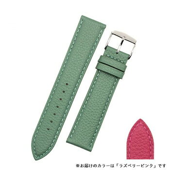 　ギフト対応について　楽天国際配送対象店舗 （海外配送）　Rakuten International Shipping【メール便(ネコポス)の配送について】※こちらの商品は、[メール便(ネコポス)]での発送となります。※他商品との同梱された場合は、[宅配便]での発送となり通常の送料が掛かります。※[他商品との同梱][代金引換][配達日時指定]でのご注文をお受けできません。※原則ポスト投函となります。通常の[宅配便]と違い配達までのお時間が掛かる場合があります。&nbsp;ロシェ 腕時計用ベルト オレゴン 14/12mm 110/70mm ラズベリーピンク 5511451柔らかな付け心地と程よく入ったシボが特徴のベルト【ロシェ 腕時計用ベルト オレゴン 14/12mm 110/70mm ラズベリーピンク 5511451】 fk094igrjs 柔らかな付け心地と、程よく入ったシボが特徴のベルト。本国フランスらしいカラーと、シンプルなデザインながらもしっかりと存在感のある1本。サイズ厚み:3.5?2.8mm(先になるにつれ薄くなります)個装サイズ：13×2×1cm重量個装重量：50g素材・材質表材:カーフ裏材:ヌバック仕様【サイズ】装着側/美錠側14mm/12mm【長さ】剣先側/美錠側110mm/70mm(12〜16mm)生産国インド 製品詳細 商品名：ロシェ 腕時計用ベルト オレゴン 14/12mm 110/70mm ラズベリーピンク 5511451カラー・サイズ名称：2352621JANコード：3601510660387 広告文責 (有)イースクエアTEL:0120-532-772 ※お客さま都合による、ご注文後の[キャンセル][変更][返品][交換]はお受けできませんのでご注意下さいませ。※当店では、すべての商品で在庫を持っておりません。記載の納期を必ずご確認ください。※ご注文いただいた場合でもメーカーの[在庫切れ][欠品][廃盤]などの理由で、[記載の納期より発送が遅れる][発送できない]場合がございます。その際は、当店よりご連絡させていただきます。あらかじめご了承ください。【メール便(ネコポス)の配送について】※こちらの商品は、[メール便(ネコポス)]での発送となります。※他商品との同梱された場合は、[宅配便]での発送となり通常の送料が掛かります。※[他商品との同梱][代金引換][配達日時指定]でのご注文をお受けできません。※原則ポスト投函となります。通常の[宅配便]と違い配達までのお時間が掛かる場合があります。 こちらの商品は【お取り寄せ(14営業日以内に発送予定)】となります。
