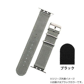 　ギフト対応について　楽天国際配送対象店舗 （海外配送）　Rakuten International Shipping【メール便(ネコポス)の配送について】※こちらの商品は、[メール便(ネコポス)]での発送となります。※他商品との同梱された場合は、[宅配便]での発送となり通常の送料が掛かります。※[他商品との同梱][代金引換][配達日時指定]でのご注文をお受けできません。※原則ポスト投函となります。通常の[宅配便]と違い配達までのお時間が掛かる場合があります。&nbsp;ロシェ アップルウォッチ対応 腕時計用ベルト フィールド 22/22mm 125/75mm ブラック 8922201スポーツやレジャーにおすすめ【ロシェ アップルウォッチ対応 腕時計用ベルト フィールド 22/22mm 125/75mm ブラック 8922201】 fk094igrjs ナイロンベルトですが、引き通しではなく、剣先側と尾錠側で別れているタイプになります。シンプルな両面ナイロンとなっているので、スポーツやレジャーに相性抜群です。通常のお時計にはもちろん、スマートウォッチ等の生体認証にも対応しています。クイックレバーが付いているので、シーンに合わせて交換する事ができます。※アップルウォッチは付属しません。※商品サイズ・アップルウォッチの参考サイズをお確かめの上ご購入ください。サイズ長さ:剣先125mm/美錠70mm、厚み:2.5mm、ベルト幅:22mm個装サイズ：13×2×1cm重量個装重量：50g素材・材質ナイロン仕様【アップルウォッチ参考サイズ】アップルウォッチ向けモデル:シリーズ9以前の42mm/44mm/45mm/46mm生産国インド 製品詳細 商品名：ロシェ アップルウォッチ対応　腕時計用ベルト フィールド 22/22mm 125/75mm ブラック 8922201カラー・サイズ名称：2352975JANコード：3601510595894 広告文責 (有)イースクエアTEL:0120-532-772 ※お客さま都合による、ご注文後の[キャンセル][変更][返品][交換]はお受けできませんのでご注意下さいませ。※当店では、すべての商品で在庫を持っておりません。記載の納期を必ずご確認ください。※ご注文いただいた場合でもメーカーの[在庫切れ][欠品][廃盤]などの理由で、[記載の納期より発送が遅れる][発送できない]場合がございます。その際は、当店よりご連絡させていただきます。あらかじめご了承ください。【メール便(ネコポス)の配送について】※こちらの商品は、[メール便(ネコポス)]での発送となります。※他商品との同梱された場合は、[宅配便]での発送となり通常の送料が掛かります。※[他商品との同梱][代金引換][配達日時指定]でのご注文をお受けできません。※原則ポスト投函となります。通常の[宅配便]と違い配達までのお時間が掛かる場合があります。 こちらの商品は【お取り寄せ(14営業日以内に発送予定)】となります。