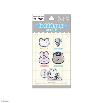 　ギフト対応について　楽天国際配送対象店舗 （海外配送）　Rakuten International Shipping【メール便(ネコポス)の配送について】※こちらの商品は、[メール便(ネコポス)]での発送となります。※他商品との同梱された場合は、[宅配便]での発送となり通常の送料が掛かります。※[他商品との同梱][代金引換][配達日時指定]でのご注文をお受けできません。※原則ポスト投函となります。通常の[宅配便]と違い配達までのお時間が掛かる場合があります。&nbsp;ホワイトタイガーとブラックタイガー bubble pop デコレーションステッカーシール WB-12Aツヤっと立体のデコレーションステッカー【ホワイトタイガーとブラックタイガー bubble pop デコレーションステッカーシール WB-12A】 fk094igrjs スマートフォンケース、ノートパソコンなどに貼って簡単にカスタマイズできます。※本品は強粘着のステッカーですので、機器本体ではなくケースに貼ることを推奨いたします。※貼付面の形状・材質によっては、本品が正しく貼り付かない場合がございます。※お客様のお使いのモニター設定、お部屋の照明等により実際の商品と色味が異なる場合がございます。※諸般の事情につき、予告なくデザインや仕様が変更になる場合があります。サイズ(1)約H21×W25mm、(2)約H19×W17mm、(3)約H30×W25mm、(4)約H29×W28mm、(5)約H29×W49mm、厚み:約4mm個装サイズ：1×17×9cm重量個装重量：10g素材・材質PVC/樹脂仕様(C)nitorisasami生産国中国 製品詳細 商品名：ホワイトタイガーとブラックタイガー bubble pop　デコレーションステッカーシール　WB-12Aカラー・サイズ名称：2358173JANコード：4550213148816 広告文責 (有)イースクエアTEL:0120-532-772 ※お客さま都合による、ご注文後の[キャンセル][変更][返品][交換]はお受けできませんのでご注意下さいませ。※当店では、すべての商品で在庫を持っておりません。記載の納期を必ずご確認ください。※ご注文いただいた場合でもメーカーの[在庫切れ][欠品][廃盤]などの理由で、[記載の納期より発送が遅れる][発送できない]場合がございます。その際は、当店よりご連絡させていただきます。あらかじめご了承ください。【メール便(ネコポス)の配送について】※こちらの商品は、[メール便(ネコポス)]での発送となります。※他商品との同梱された場合は、[宅配便]での発送となり通常の送料が掛かります。※[他商品との同梱][代金引換][配達日時指定]でのご注文をお受けできません。※原則ポスト投函となります。通常の[宅配便]と違い配達までのお時間が掛かる場合があります。 こちらの商品は【お取り寄せ(14営業日以内に発送予定)】となります。