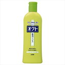 オクトリンス320ML [キャンセル・変更・返品不可]