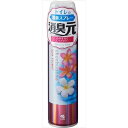 消臭元スプレースパフラワー280ML [キャンセル・変更・返品不可]