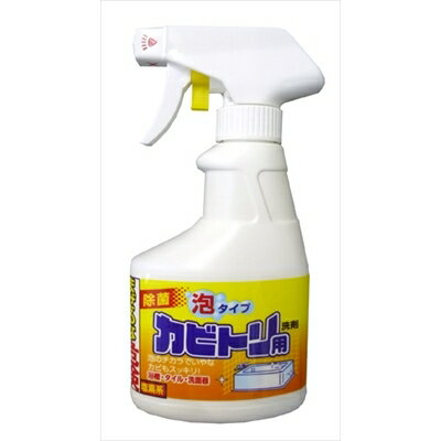 カビとりスプレー泡 300ML [キャンセル・変更・返品不可]