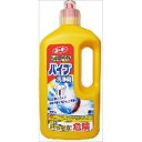 ルーキーパイプ洗浄剤800G [キャンセル・変更・返品不可]