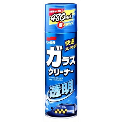 ガラスクリーナー透明480ML [キャンセル・変更・返品不可]