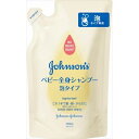 J＆Jベビー全身シャンプー泡タイプ詰替350ML [キャンセル・変更・返品不可]