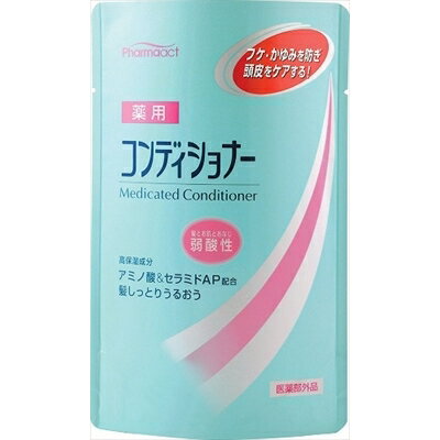 ファーマA弱酸性薬用CD400ML [キャンセル・変更・返品不可]