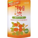 薬用柿渋ボディソープ詰替 350ML [キャンセル・変更・返品不可]