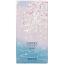 花ふぜい桜 煙少香 100G [キャンセル・変更・返品不可]