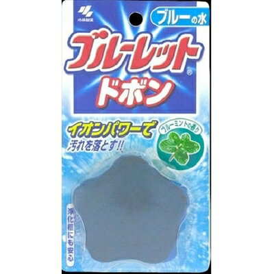 ブルーレットドボン ブルー 60G [キャンセル・変更・返品不可]