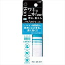 BANニオイブロックロールオンせっけん40ML [キャンセル・変更・返品不可]