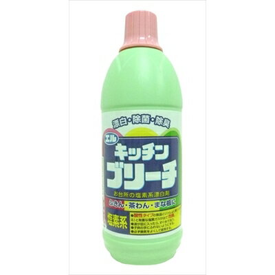 エルキッチンブリーチ600ML [キャンセル・変更・返品不可]