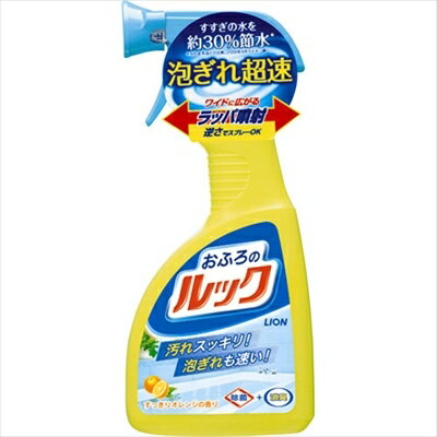 おふろのルックスプレー400ML [キャンセル・変更・返品不可]