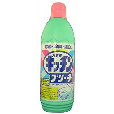 キッチンブリーチS 600ML [キャンセル・変更・返品不可]のサムネイル