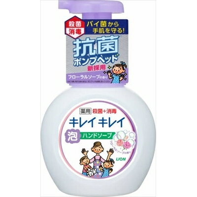 キレイキレイ泡ハンドフローラルソープ本体250M [キャンセル・変更・返品不可]