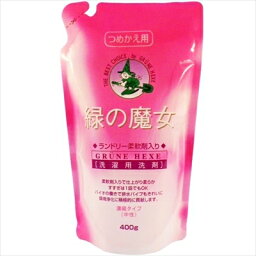 緑の魔女ランドリー柔軟剤入り詰替400G [キャンセル・変更・返品不可]