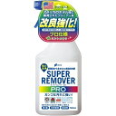 スーパーリムーバーPRO本体500ML [キャンセル・変更・返品不可]