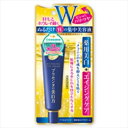 プラセホワイター薬用美白アイクリ...