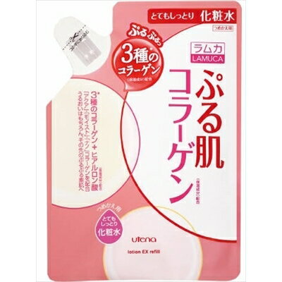 ラムカぷる肌化粧水 とてもしっとり詰替180ML [キャンセル・変更・返品不可]