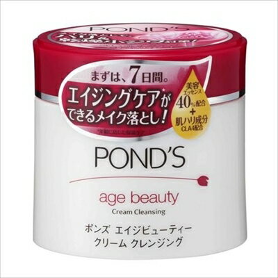 ポンズエイジBクリームクレンジング270G [キャンセル・変更・返品不可]