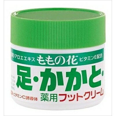 ももの花 薬用フットクリーム [キャンセル・変更・返品不可]