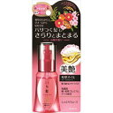 いち髪 和草オイル50ML [キャンセル・変更・返品不可]