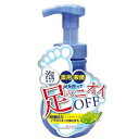 SOC泡フットソープ220ML [キャンセル・変更・返品不可]