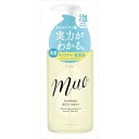 ミュオ 泡のボディソープ ポンプ480ML [キャンセル・変更・返品不可]